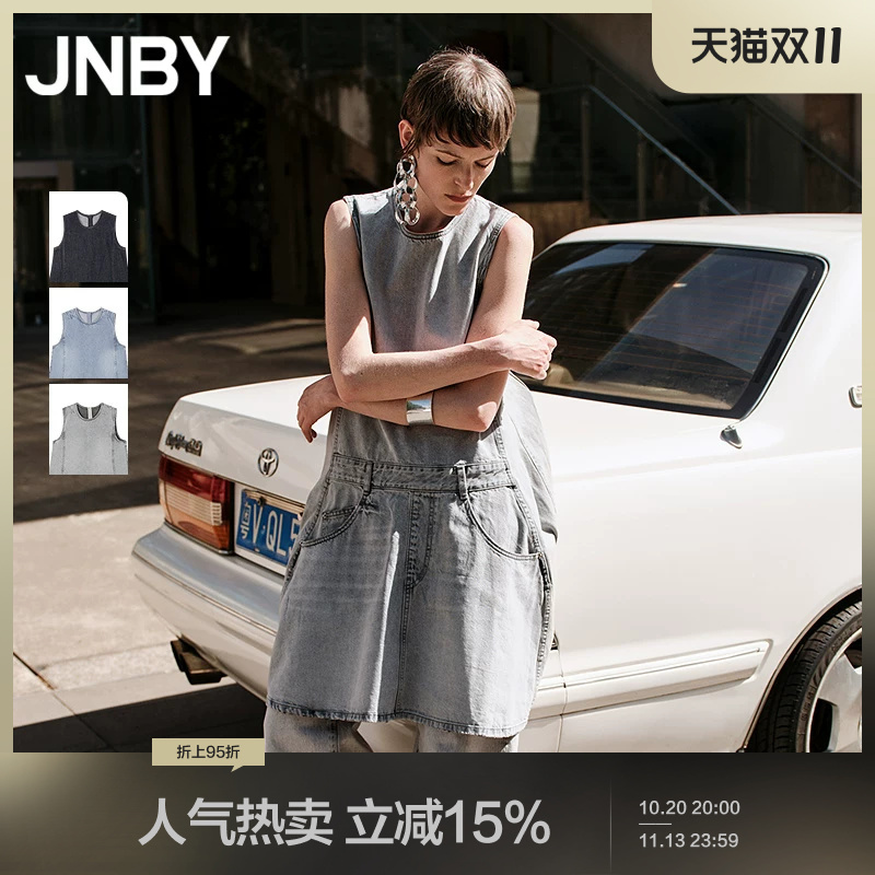 Jnby/Jiangnan Cloth Spring/Summer Sleeveless Denim Vintage Irregular Loose A-Line Dress 5P5G10650