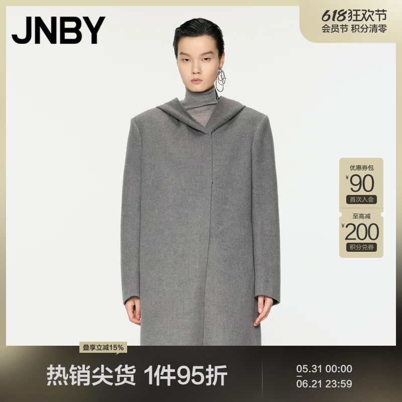 Jnby/Jiangnan Cloth Autumn and Winter Double-Sided Woolen Outwear Simple Commuter Outwear with Hood Collar H Type 5Oa811750