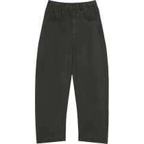 (Same style in the mall) JNBY Jiangnan Buyi 24th autumn new banana pants womens Tencel jeans 5O7E13900