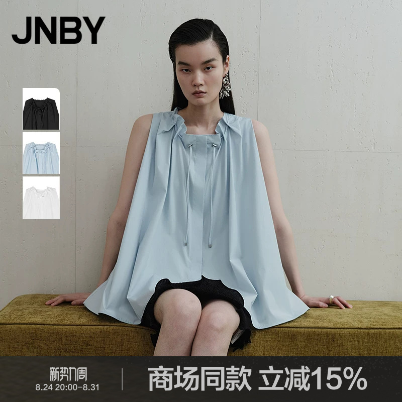 [Same Style as in Shopping Malls] Jnby/Jiangnan Cloth 26 Summer New Product Halter Neck Shirt A-Line Sleeveless 5Q5212980