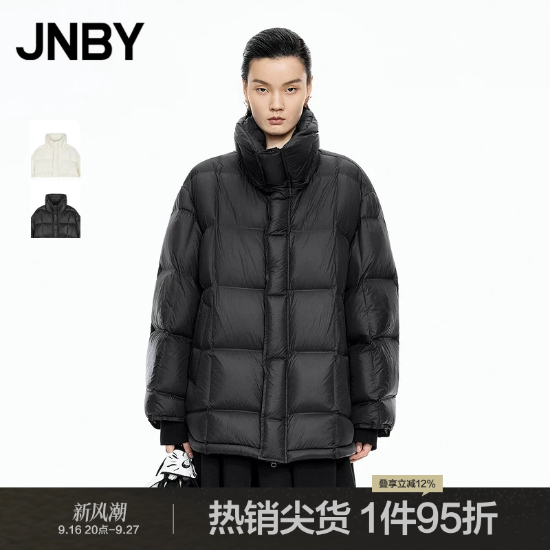 【Black Square】Jnby/Jiangnan Clothing Winter Stand Collar down Jacket Black Square Seamless White Coat 【Black Square】Jnby/Jiangnan Clothing Winter Stand Collar down Jacket Black Square Seamless White Coat