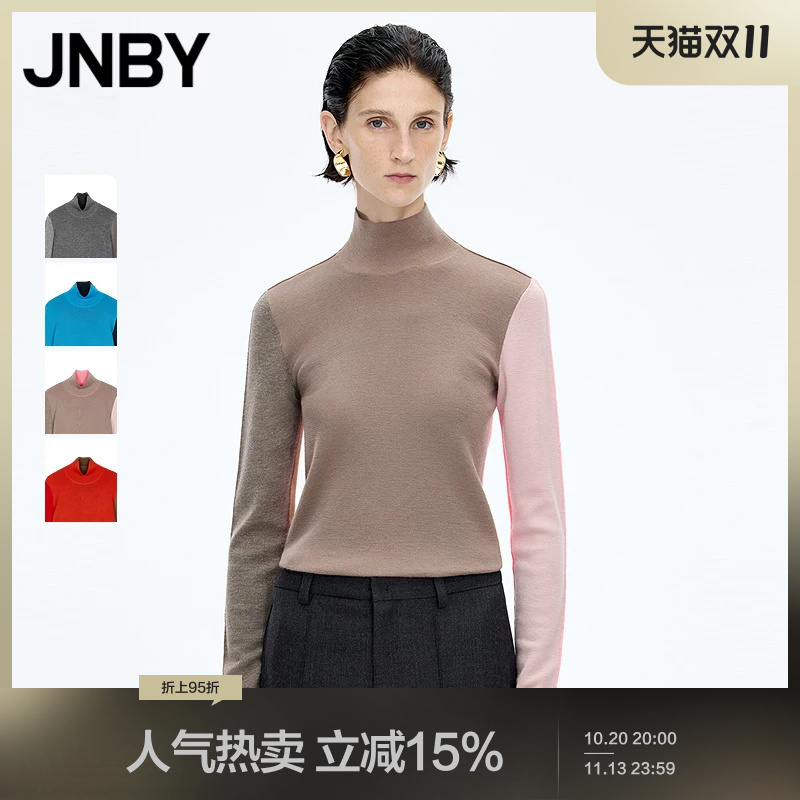 Jnby/Jiangnan Cloth Autumn and Winter Merino Wool Knit Sweater for Women, Color-Block High Neck Slim Fit Top 5Pa311280 Jnby/Jiangnan Cloth Autumn and Winter Merino Wool Knit Sweater for Women, Color-Block High Neck Slim Fit Top 5Pa311280