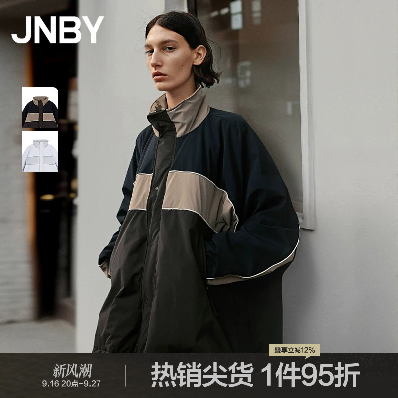 [Water-Repellent] Jnby/Jiangnan Cloth Autumn and Winter down Jacket for Women, Twisty Outdoor Parka 5O9C11570