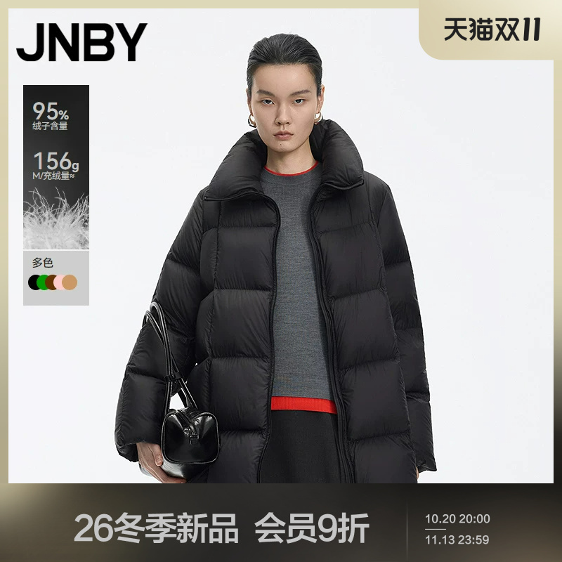 【95% White Goose Down】Same Style as in Shopping Malls Jnby/Jiangnan Cloth 26 New Product Tofu Block down Jacket 5Xac10290