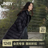 [Участник эксклюзив] Jnby/Jiangnan Buyi Winter Down Jacket Теплый длинное седло.