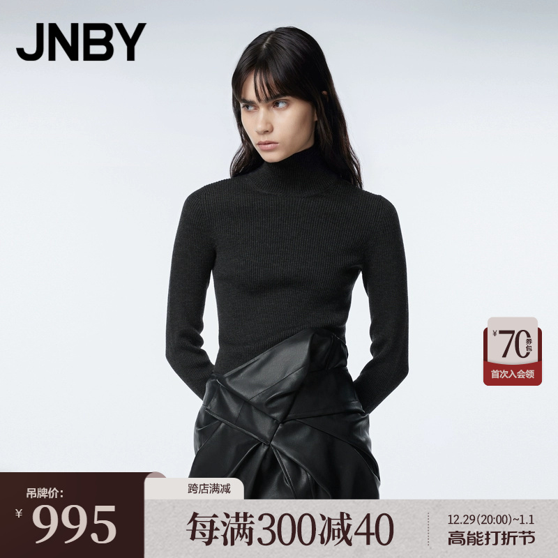 (100% cotton wool) JNBY Jiangnan Boucoat 23 Winter New products High collar knit undershirt woman 5N0312060 -Taobao