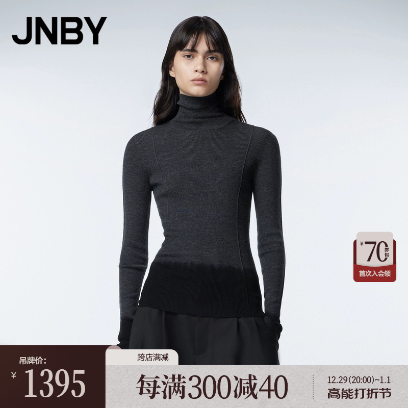 (same section of the mall) JNBY Jiangnan Bu clothes 23 Winter New products sweater semi-high collar wool sweater 5N0313460 -Taobao