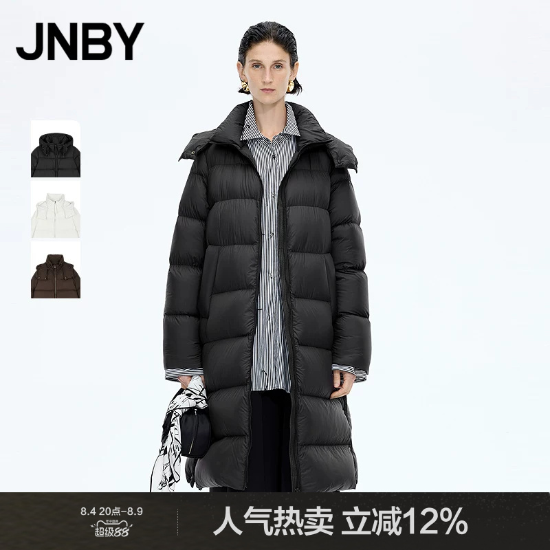 【White Moonlight】Jnby/Jiangnan Clothing Winter down Jacket for Women, Long Loose A-Line with Hood 5Pac13700 【White Moonlight】Jnby/Jiangnan Clothing Winter down Jacket for Women, Long Loose A-Line with Hood 5Pac13700