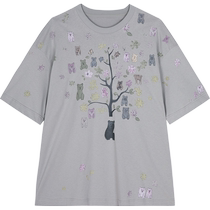 (Same style in the mall) JNBY Jiangnan Buyi 24 autumn new T-shirt round neck bear short-sleeved women 5O7113480
