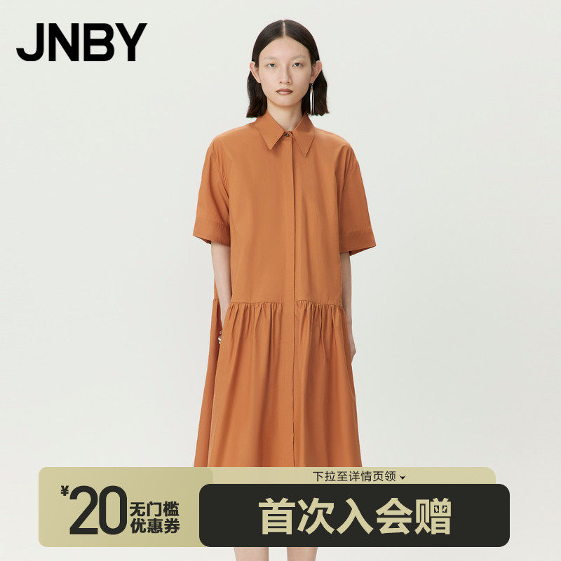 JNBY Jiangnan Burclothes Summer Ocean dress with loose short sleeves Turnover Fashion Pure Cotton Shirt Skirt 5L3500530