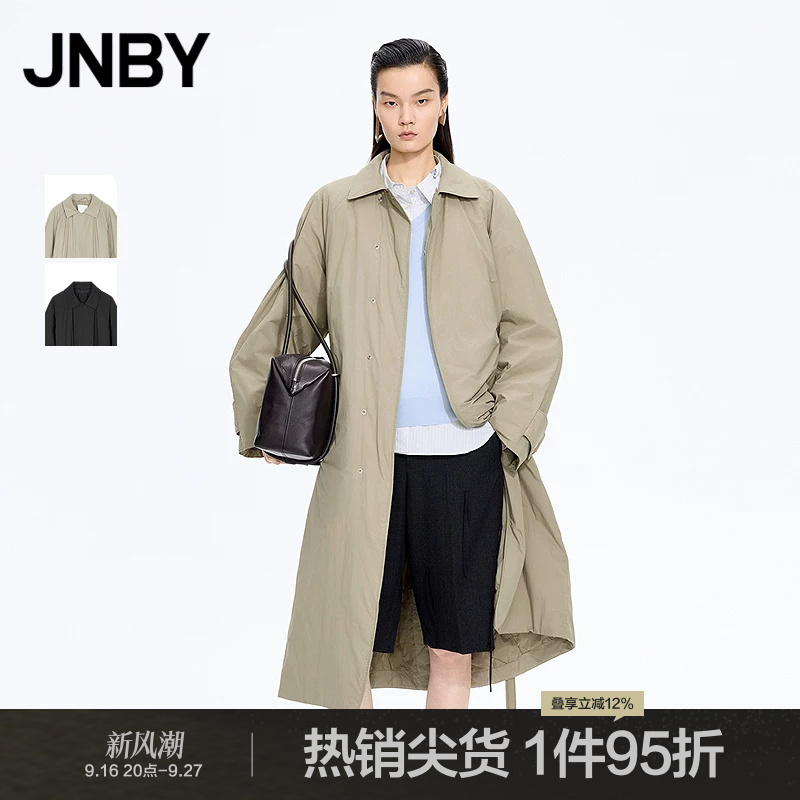 Jnby/Jiangnan Cloth Winter Trench Coat down Jacket H-Shaped Long Lace-Up 90% White Duck down Coat 5Pbc1554H Jnby/Jiangnan Cloth Winter Trench Coat down Jacket H-Shaped Long Lace-Up 90% White Duck down Coat 5Pbc1554H