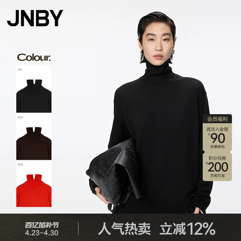 Jnby/Jiangnan Cloth Autumn and Winter Cashmere Blend Turtleneck Knit Sweater Soft Irregular Design 5Oa310850