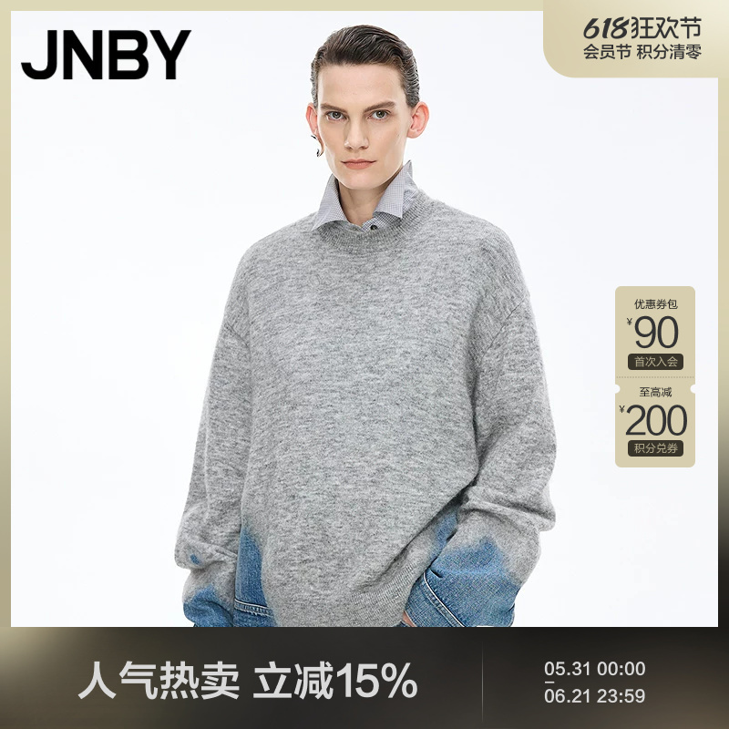 Jnby/Jiangnan Cloth Autumn and Winter Knit Sweater with Denim Stitching Design, Round Neck Pullover, Fashionable 5P0312720