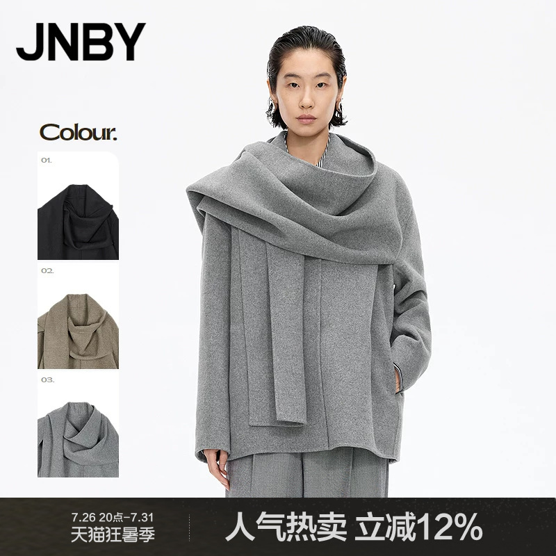 Jnby/Jiangnan Cloth Woolen Coat Sheep Wool Women's Short Cape Shawl Retro Scarf Collar 5X0810130 Jnby/Jiangnan Cloth Woolen Coat Sheep Wool Women's Short Cape Shawl Retro Scarf Collar 5X0810130