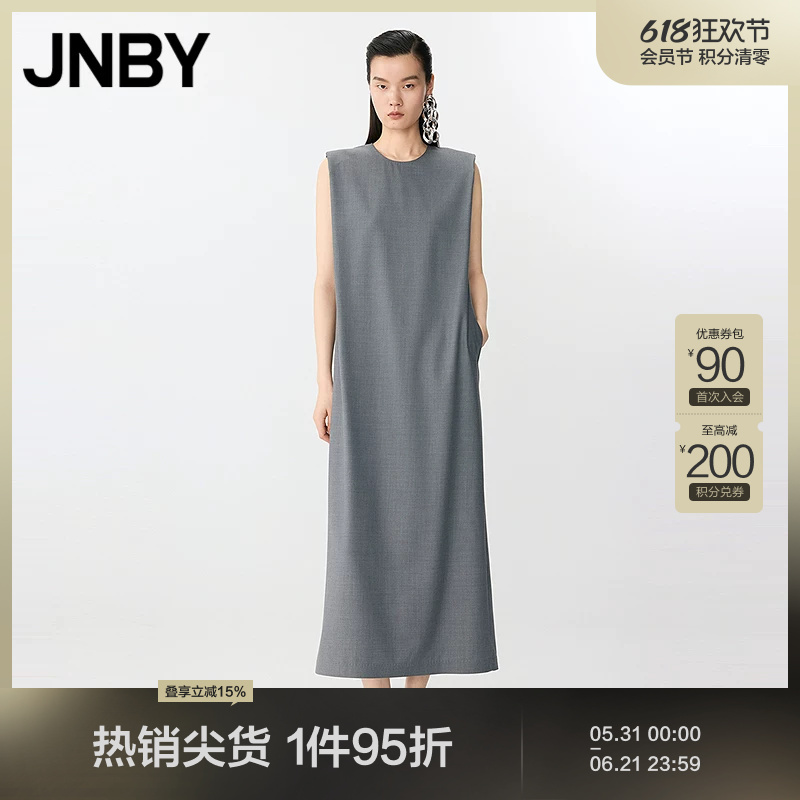 【Light Dress】Jnby/Jiangnan Cloth Spring/Summer Sleeveless Dress Women's Long Straight Skirt 5P4G10500 【Light Dress】Jnby/Jiangnan Cloth Spring/Summer Sleeveless Dress Women's Long Straight Skirt 5P4G10500