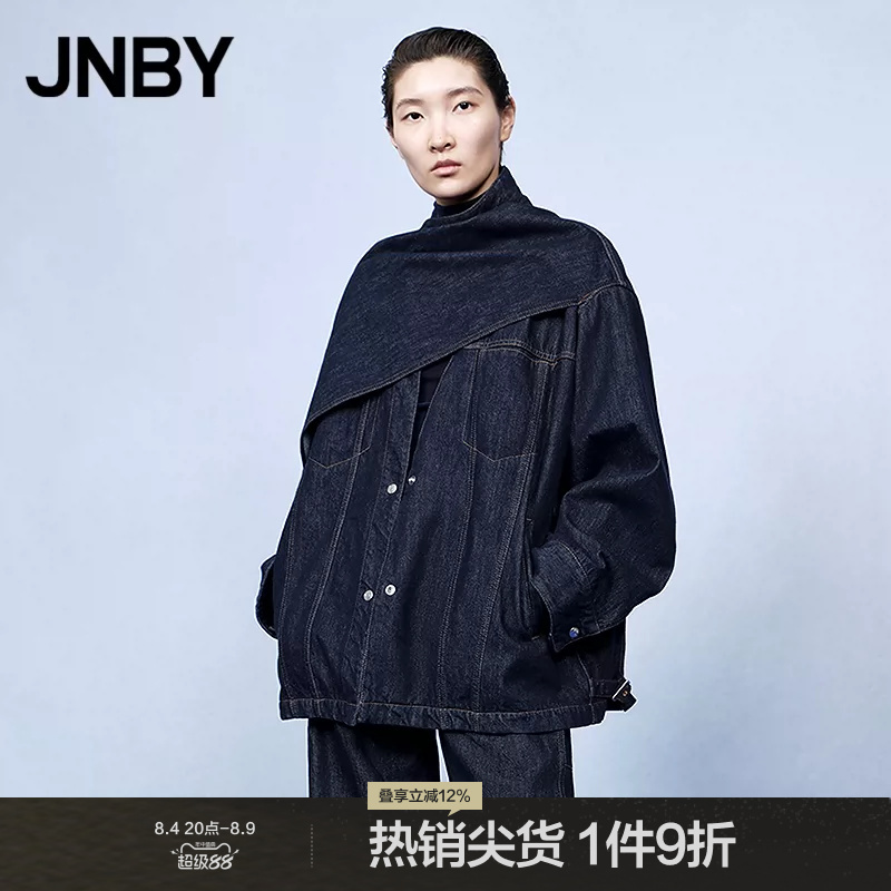 Jnby/Jiangnan Cloth Autumn and Winter Denim Jacket with Scarf Collar and Patchwork Design for Women, Stylish and Fashionable 5P0613870 Jnby/Jiangnan Cloth Autumn and Winter Denim Jacket with Scarf Collar and Patchwork Design for Women, Stylish and Fashionable 5P0613870