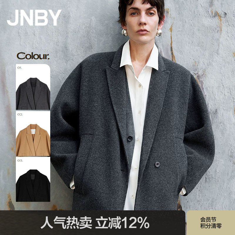 Jnby/Jiangnan Cloth Winter Woolen Jacket Women's Cocoon Shape Casual Suit Collar Sheep Wool Coat 5O0811620 Jnby/Jiangnan Cloth Winter Woolen Jacket Women's Cocoon Shape Casual Suit Collar Sheep Wool Coat 5O0811620