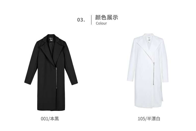 Trench pour femme JNBY     en Nylon - Ref 3226769 Image 9