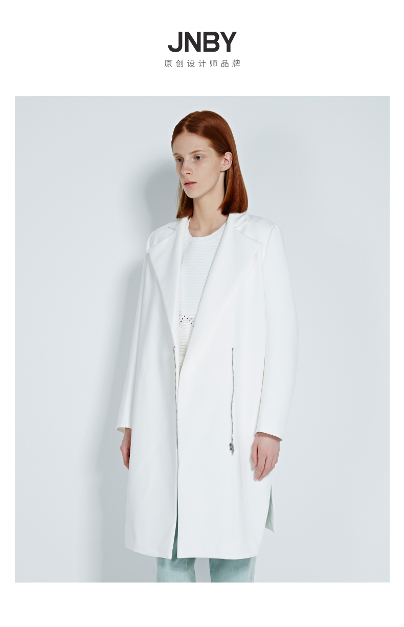Trench pour femme JNBY     en Nylon - Ref 3226769 Image 7