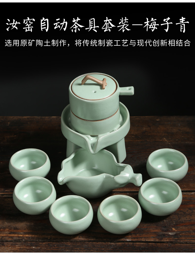 Ceramic creative half automatic kung fu tea sets tea tea ware lazy cup of simple home office