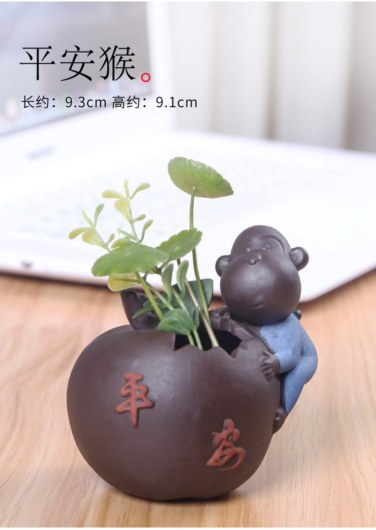 Lovely purple sand tea pet decorative vase mini can keep the young monk furnishing articles tea boutique floret hydroponic flower