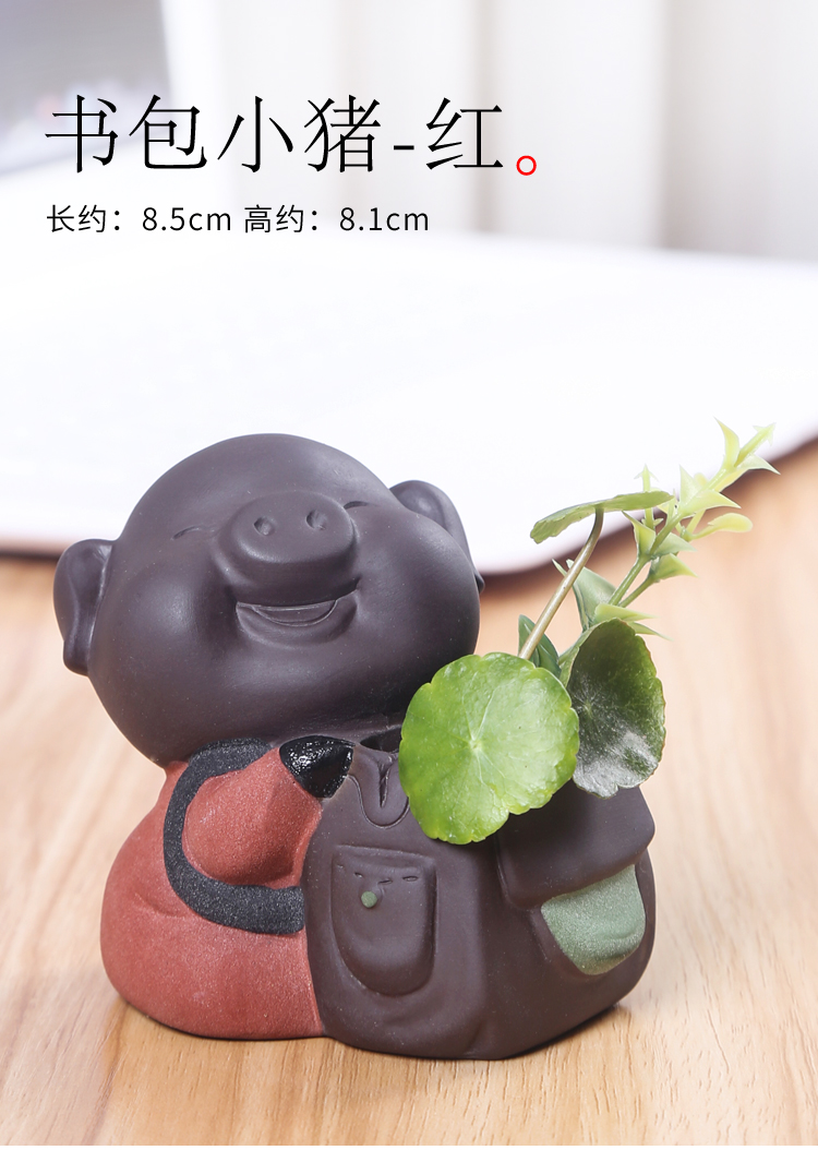 Lovely purple sand tea pet decorative vase mini can keep the young monk furnishing articles tea boutique floret hydroponic flower