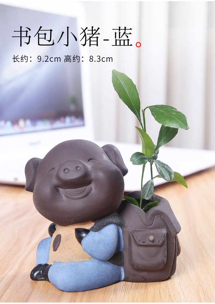 Lovely purple sand tea pet decorative vase mini can keep the young monk furnishing articles tea boutique floret hydroponic flower