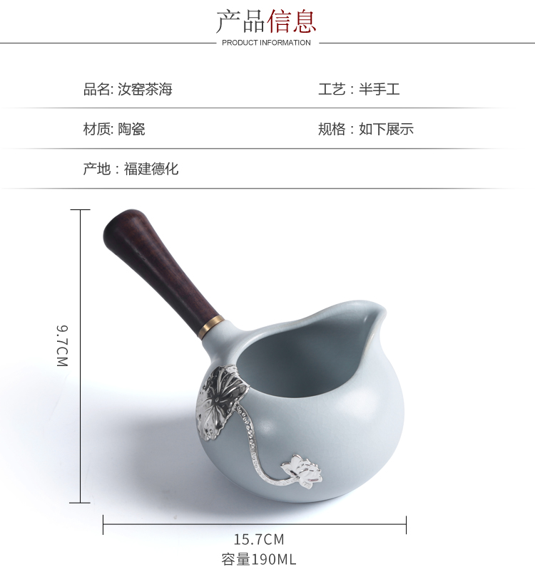 Your up with the silver side of the wooden handle ceramic fair keller and a cup of tea is heat - resistant and CPU separate tea accessories for