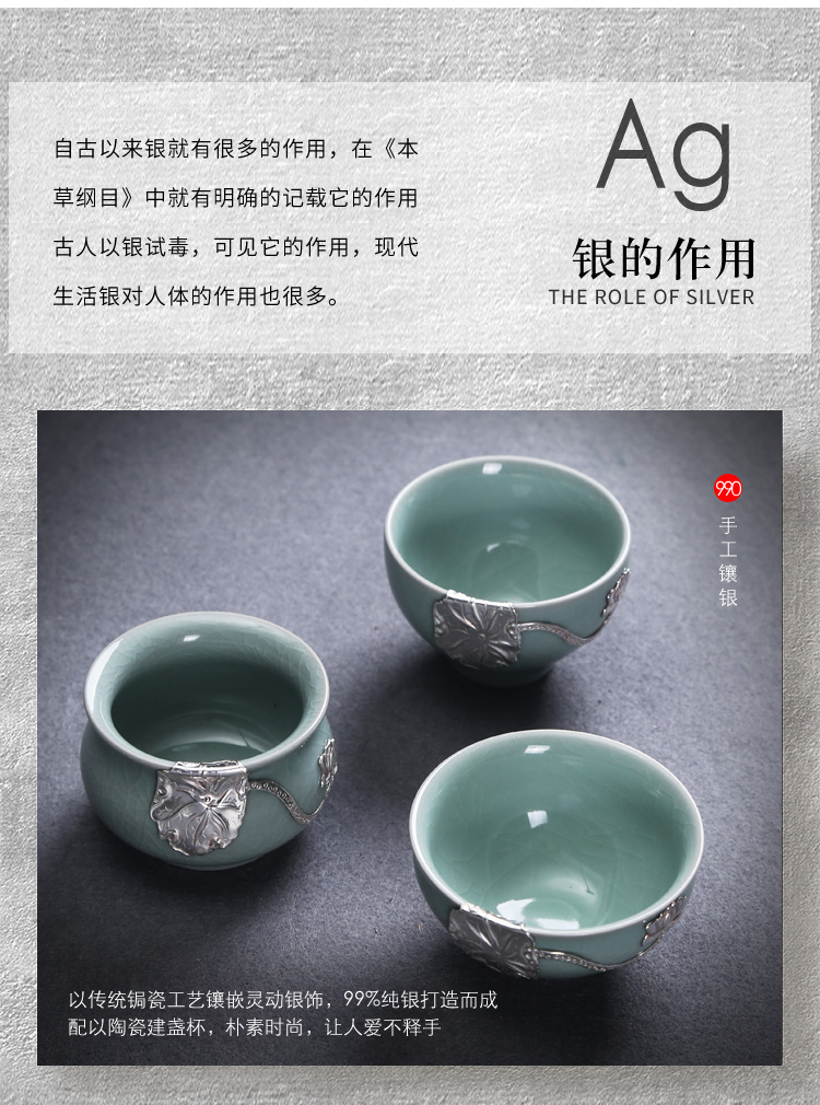 Five ancient jun silver ceramic cups built light bowl kung fu tea tea cup single cup sample tea cup host