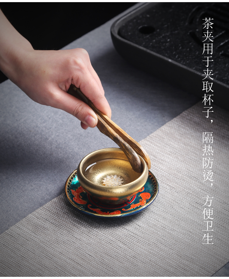 Kung fu tea sets accessories ChaGa clamp forceps tea cups ceramic ebony 6 gentleman with zero ground