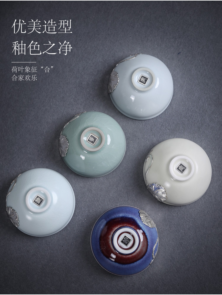 Five ancient jun silver ceramic cups built light bowl kung fu tea tea cup single cup sample tea cup host