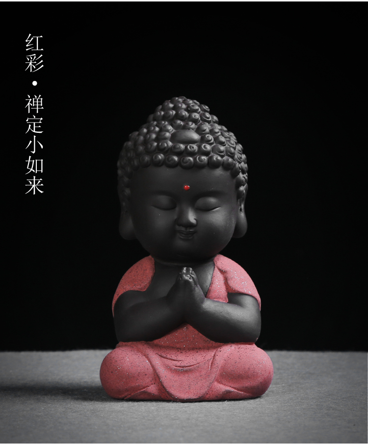 Purple sand tea tea play Buddha see colour sand tea pet furnishing articles kung fu tea tea tea tray tea accessories auto car