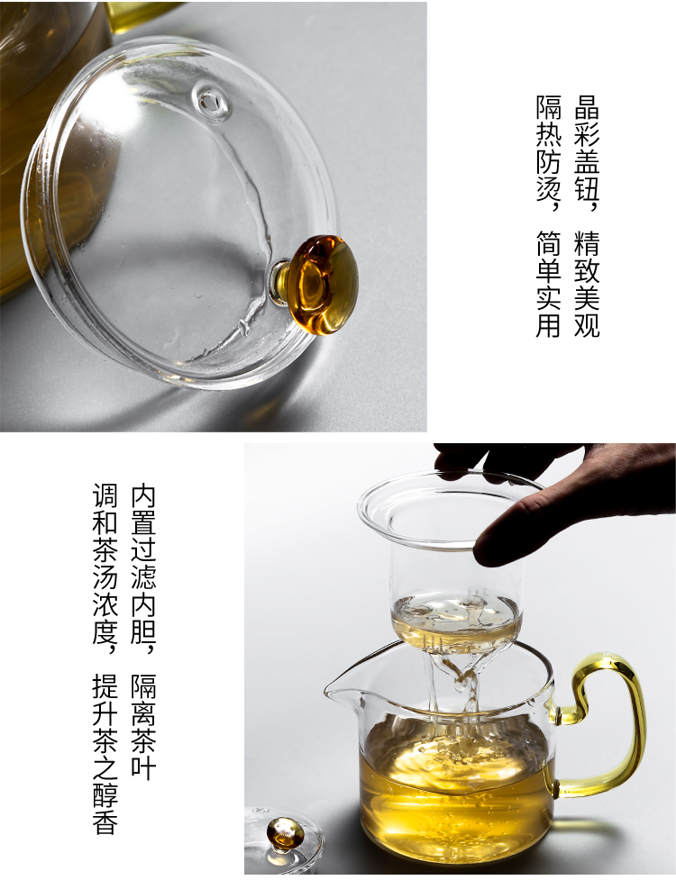 Heat resistant glass ceramic the boiled tea, the electric TaoLu suit white tea, black tea pu - erh tea boiling steam teapot tea stove household