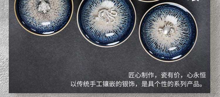 Jingdezhen up built red glaze, silver tea set office ceramic home outfit of a complete set of kung fu tea kettle