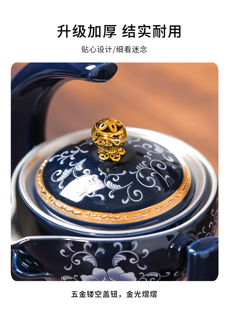 Tasted silver gilding automatic ceramic lazy teapot tea set a single visitor high - grade household tea is a small set of an artifact