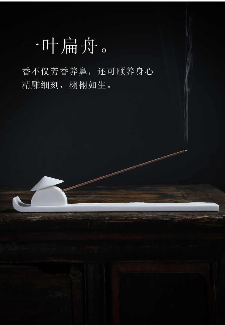 Lin Xiaowei dehua white porcelain incense inserted home sitting room furnishing articles furnishing articles club appearance teahouse soft outfit creative incense buner