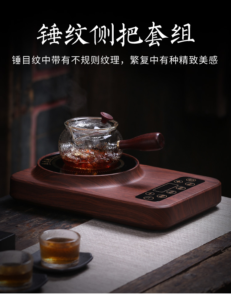 Automatic ceramic electric TaoLu heat - resistant glass boiled tea kettle black tea cooked white tea tea pot set