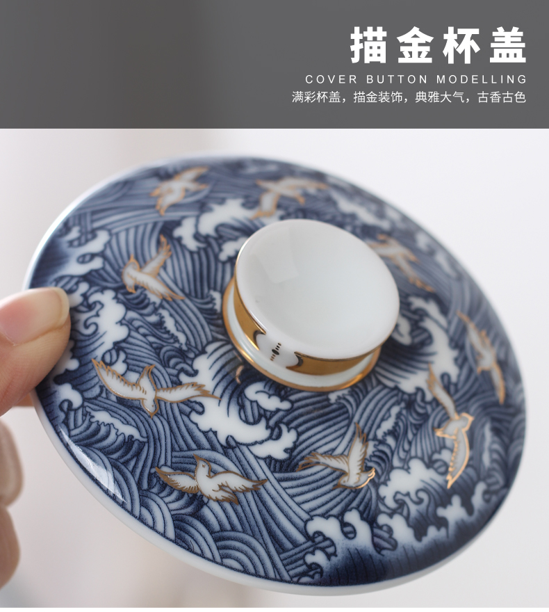 Lin Xiaowei coppering. As silver, blue and white porcelain ceramic cups with cover glass mugs domestic large capacity office people