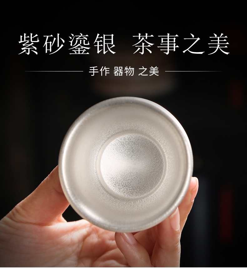 Violet arenaceous coppering. As ceramic sample tea cup silver cup 999 sterling silver tea master cup single cup, household kung fu tea bowl