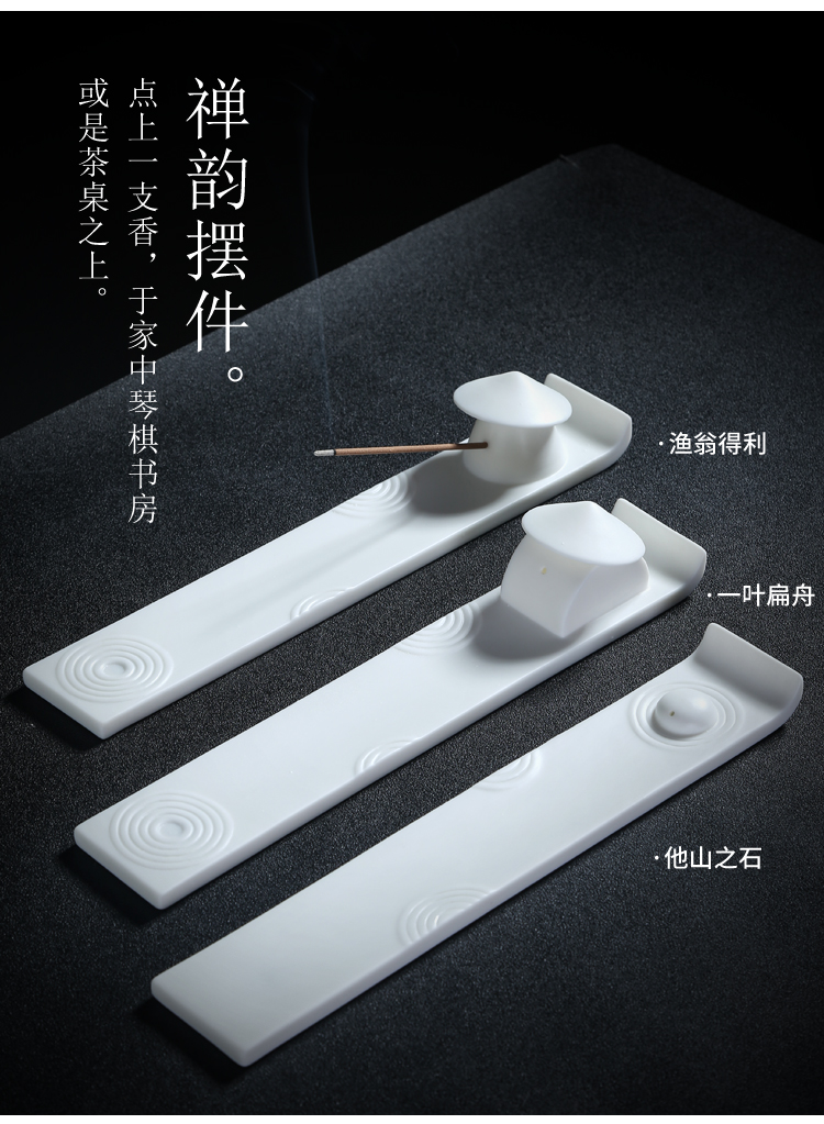 Lin Xiaowei dehua white porcelain incense inserted home sitting room furnishing articles furnishing articles club appearance teahouse soft outfit creative incense buner