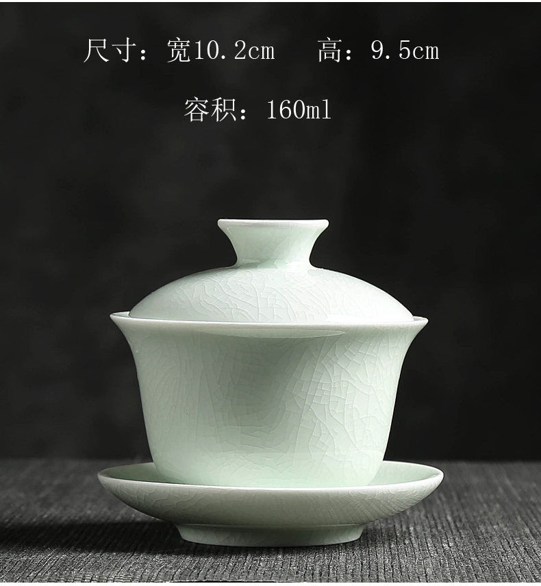 Lin Xiaowei your up tureen tea cups large home three only a single cup bowl silver celadon ceramic tea sets