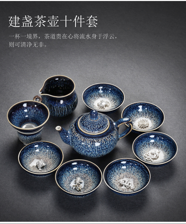 Jingdezhen up built red glaze, silver tea set office ceramic home outfit of a complete set of kung fu tea kettle