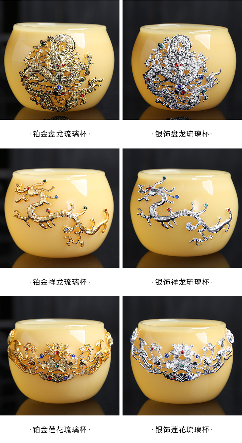 Huang Longyu porcelain cup with platinum master cup single CPU getting sample tea cup high - grade imitation jade tea coloured glaze, big kung fu