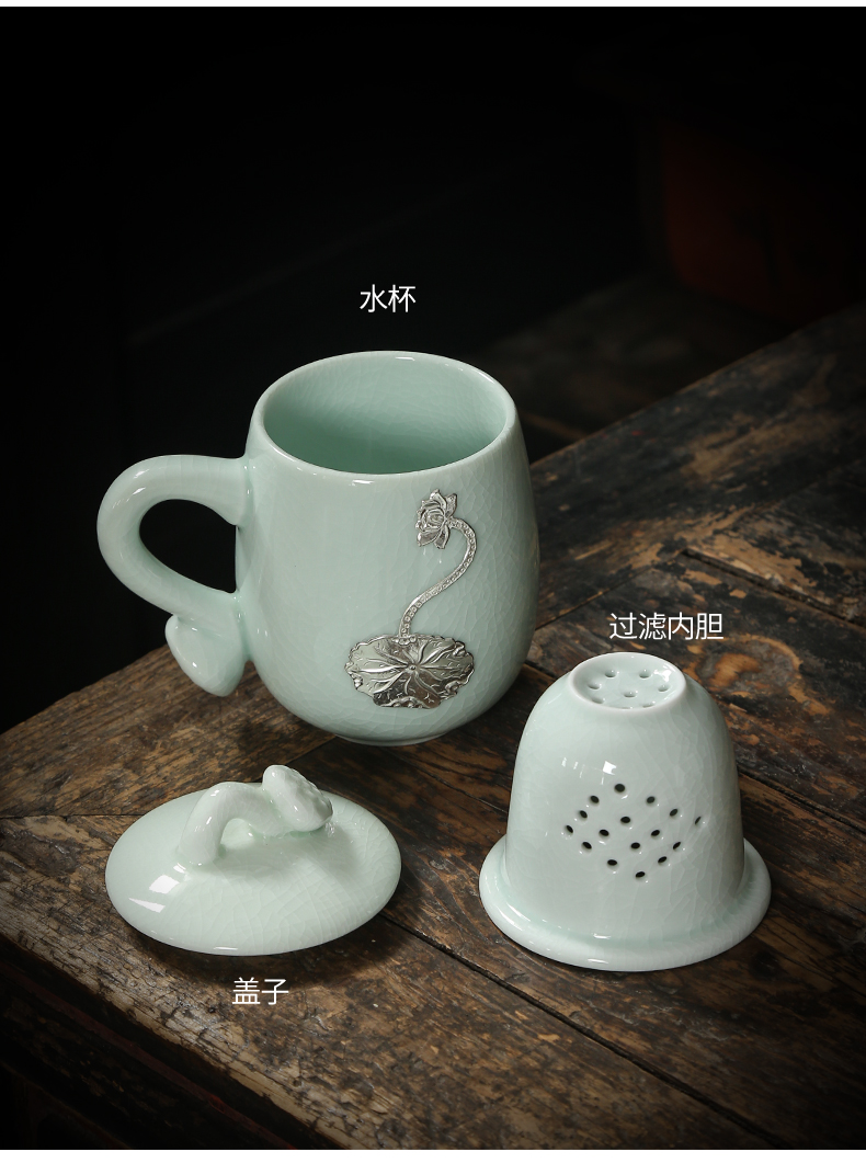 The azure your up ceramic cups with cover filter office cup high - grade gift silver piece of celadon water cup large capacity