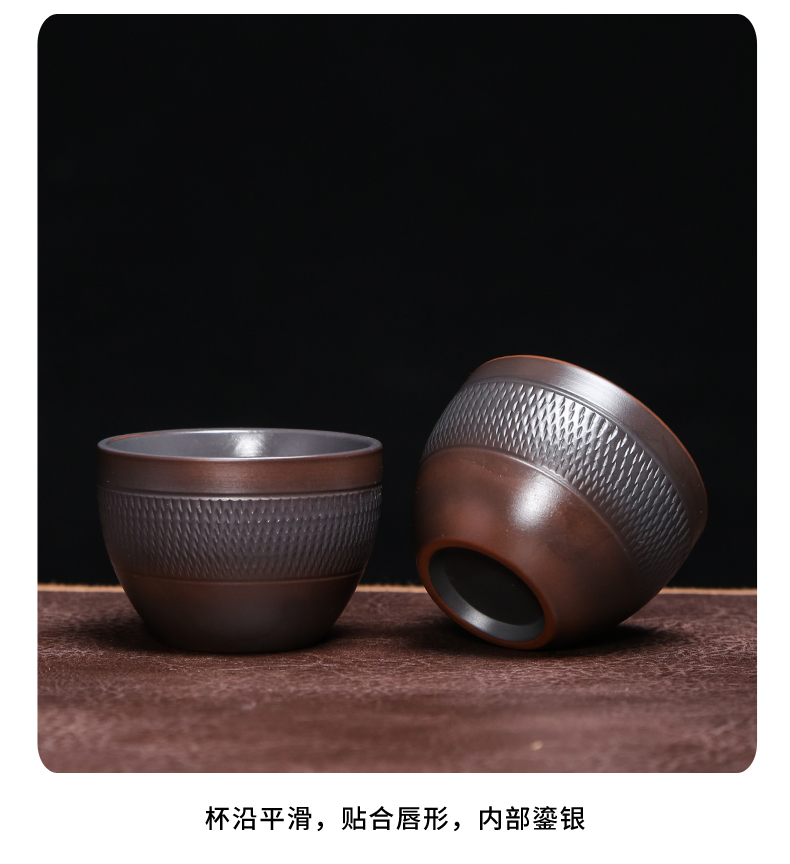 Purple ceramic tea set home sitting room of Chinese style restoring ancient ways of high - end ceramic automatic storage lazy people make tea cups