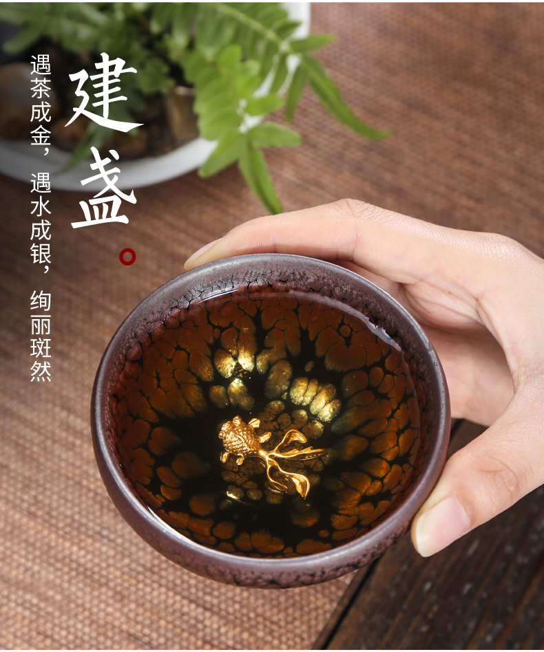 Variable set silver temmoku glaze ceramic tea cup silver sample tea cup, master cup single CPU kung fu tea bowl
