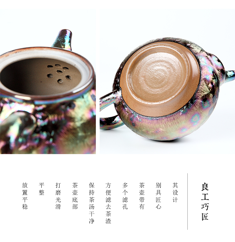 Taiwan up temmoku 7 see colour with silver ceramic fair keller and large tea points sea tea, kungfu tea accessories