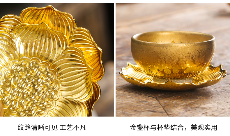 Build light gold iron foetus tureen temmoku ceramic cups three cup kung fu tea sets large household tea bowl