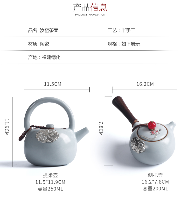 Your up with silver ceramic teapot slicing can raise the side girder pot pot of kung fu tea set household large teapot