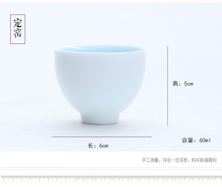 Up with ceramic cup sample tea cup profusion kung fu tea bowl master cup your up slicing single CPU fragrance - smelling cup